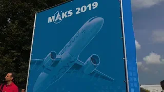 Международный авиационно-космический салон Макс 2019... Москва... 01.09.2019