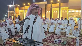 محمد العازمي طلال الشمري حفلة الرياض 1445/11/20