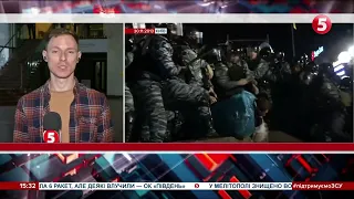 Вбивства та катування: на якій стадії розгляд справ Майдану під час війни / включення