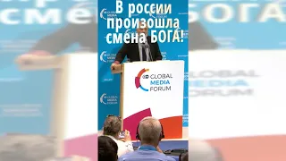 ДМИТРИЙ МУРАТОВ: "Окно в Европу закрыто" "В россии произошла смена БОГА!" (итоги войны) #news