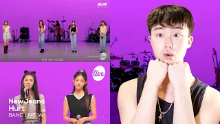 NewJeans - “Hurt” Band LIVE Concert [it's Live] K-POP Live Music Show REACTION