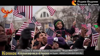 Копное право на Руси  Для чего нужна Копная система на Руси Часть 3