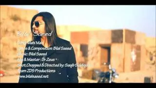 Dj Khan Bilal Saeed Mahi Mahi 2012   YouTube