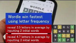 Wordle Same opening words win within 3 to 4 guesses using letter frequency