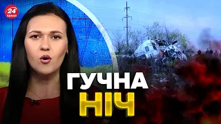 😮На Росії РАПТОВО розбився літак / Пілот не вижив?