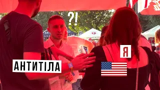 Прикидаюсь американкою перед ANTYTILA, THE HARDKISS та іншими на Atlas Weekend 2021