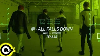 【ROCK TEASER】ONER《瞬 ALL FALLS DOWN》Teaser