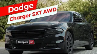 Dodge Charger SXT AWD - автомобіль для сміливих #shorts