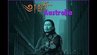 OFFICIAL TRAILER II PAAW AUSTRALIA