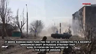 Russian BTR82 In Urban Combat During Battle For Mariupol