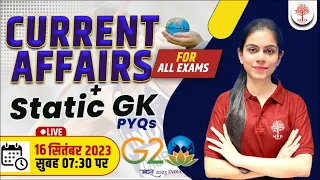 🔥16 SEPT 2023 CURRENT AFFAIRS | DAILY CURRENT AFFAIRS | CURRENT AFFAIRS LIVE | STATIC GK MQCs | MD