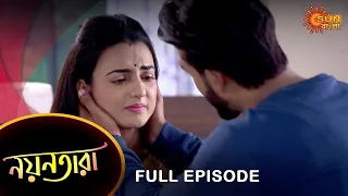 Nayantara - Full Episode | 22 Feb 2023 | Sun Bangla TV Serial | Bengali Serial