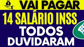 EU AVISEI 14 SALARIO INSS ACABA DE TER ÓTIMA SURPRESA! POMPEU DE MATOS E RICARDO SILVA ASSINA ABAIXO