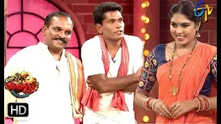 Chammak Chandra Performance | Extra Jabardasth | 8th November 2019    | ETV Telugu