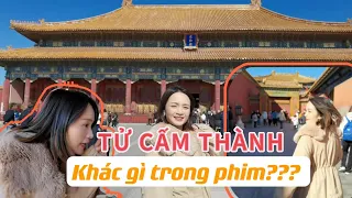 Diên Hy Cung chân thực KỲ LẠ đến bất ngờ！|Tử Cấm Thành có thật sự giống trong phim?