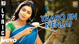 Yaaro en nenjai Song with Tamil Lyrics in Kutty