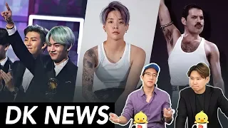 No Grammys for BTS... / Amber's Oopsie / Live Aid in Seoul? [D-K News]