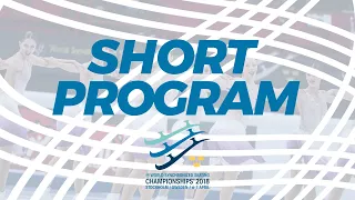 Short Program | 2018 ISU World Synchronized Skating Championships Stockholm SWE | #SynchroSkating