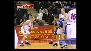 2000 CSKA (Moscow) - KK Cibona (Zagreb) 69-78 Men Basketball EuroLeague, 1/8 finals, 3d match
