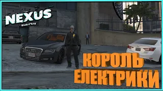 💲НАЙЛЕГШИЙ ЗАРОБІТОК ДЛЯ НОВАЧКА НА GTA 5 RP | УКРАЇНСЬКИЙ СЕРВЕР GTA 5 NEXUS RP |💲