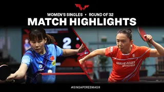 Chen Xingtong vs Jeon Jihee | WS R32 | Singapore Smash 2023