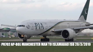 Outstanding Takeoff Pakistan PK702 AP-BGY Boeing 777-240 LR Manchester MAN To Islamabad ISB