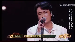 Димаш / Dimash - Teazer Shine Super Brothers