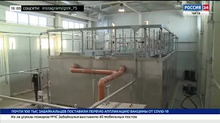 Новые очистные сооружения появятся в посёлке Жипхеген Хилокского района