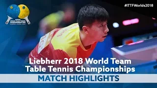 2018 World Team Championships Highlights | Ma Long vs Robert Gardos (1/4)