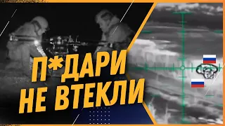 "Догнали двох п*дарів в посадці": Бійці 93-ої ОМБр РОЗНЕСЛИ бліндаж окупантів під Кліщіївкою