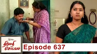 Thirumathi Selvam Episode 637, 15/10/2020 | #VikatanPrimeTime