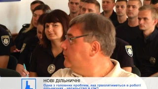 20 нових дільничних офіцерів стажуються в Івано-Франківському відділі поліції
