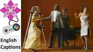TDK AR 46 Cassette Tape (Stevie Wonder) (Part Time Lover) (Long) Japanese Commercial