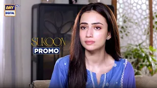 Sukoon | Promo | Upcoming Last Episode | ARY Digital