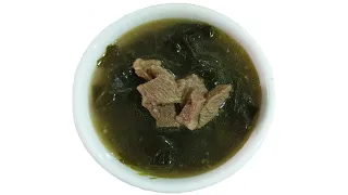 Miyeokguk | seaweed soup | bithday soup | korean birthday soup