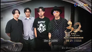 金曲32 ID – deca joins《最佳樂團獎》入圍