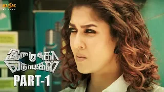 Nayanthara Latest Tamil Movie - Imaikkaa Nodigal Part 1 | Atharvaa, Nayanthara, Anurag Kashyap