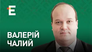 ХАМАС Путіна. Рамштайн-16: більше зброї Україні. За крок до Третьої світової війни І Чалий