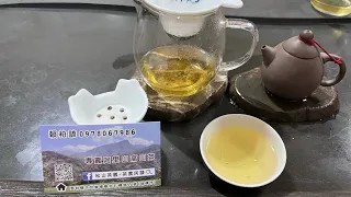 誰說阿里山沒好茶？喝到我的阿里山茶讓您讚不絕口！