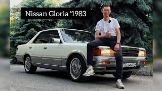 ОБЗОР NISSAN GLORIA (Y30) '1983