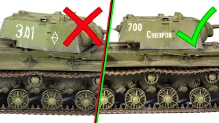 Correcting Errors of the KV-1 tank model!