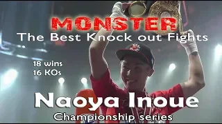 Naoya Inoue best fight Highlights 2019 (18-0-0) 16 KOs