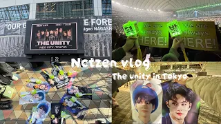 【Nctzen vlog#4】Unity完走　オーラス東京参戦　ウリチル待ってるよ（ ; ; ） NCT127 NEO CITY in Tokyo 観光、食べ歩きetc #シズニvlog #시즈니