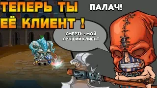 Tiny Gladiators #9 В ТОПКУ САМУРАЯ,У НАС ПАЛАЧ !