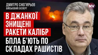 Джанкой – ключовий хаб окупаційної армії. Що там вибухало? – Дмитро Снєгирьов