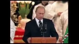 Гимн Путину