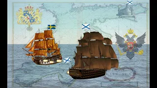 Гогландское сражение. Русско - Шведская война 1788-1790 г. Шведский блицкриг по захвату Петербурга.
