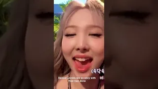 Nayeon down bad for her backup dancers (gay moment)