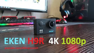 Екшн камера EKEN H9R/H9 Видеокамера для экстремальной съемки Ultra HD 4К full hd Action camera