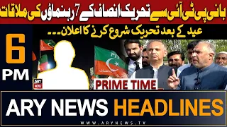 ARY News 6 PM Prime Time Headlines | 4th April 2024 | PTI to start a movement!